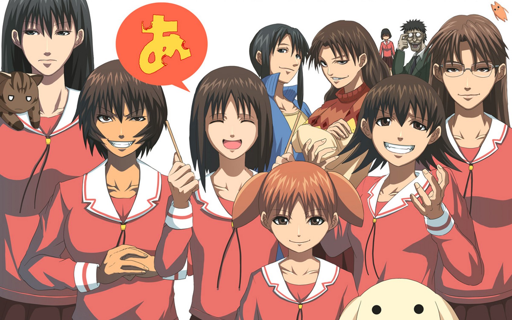 Azumanga Daioh Wallpaper And Background Image X Id