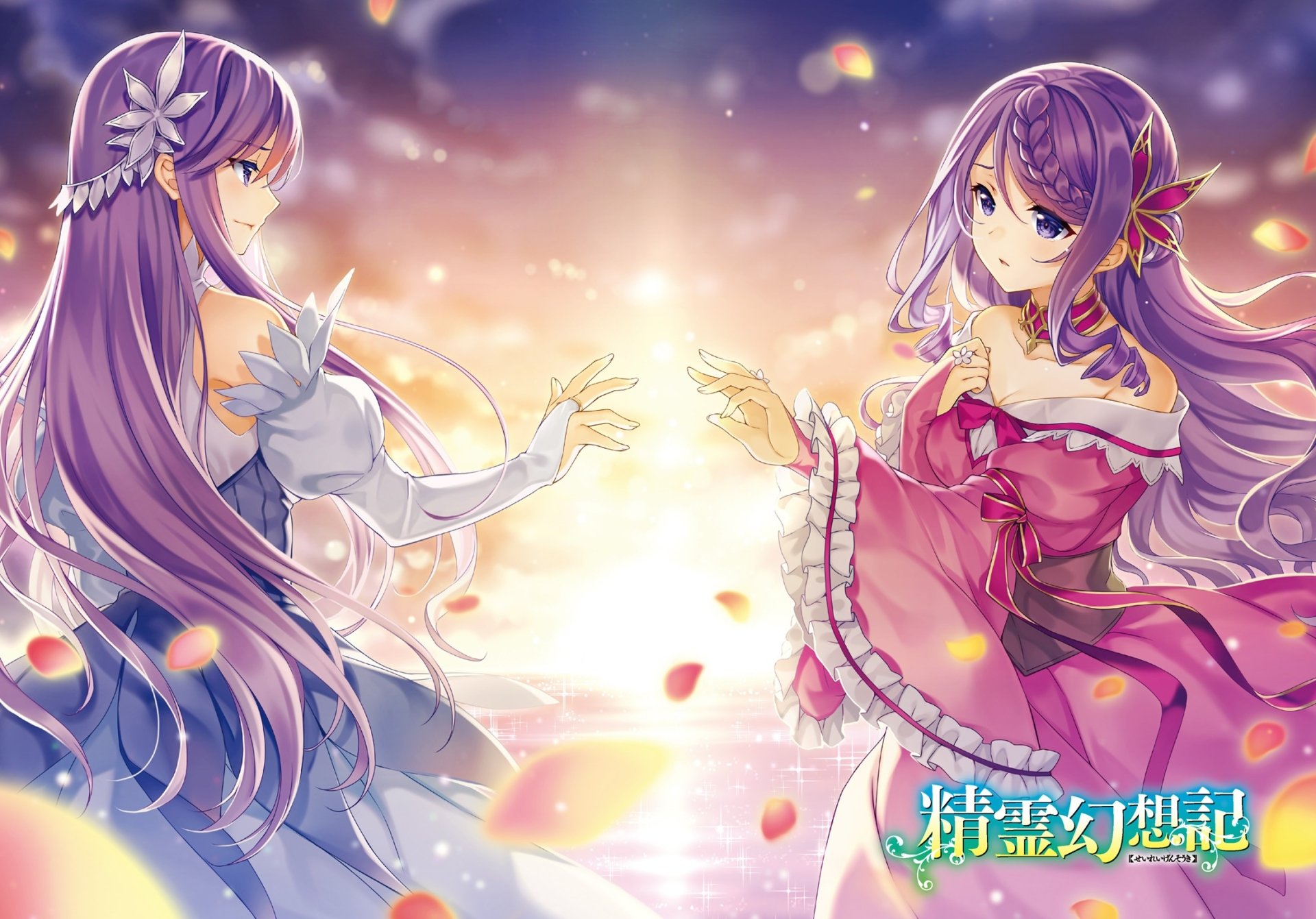 Seirei Gensouki HD Wallpaper | Background Image | 2200x1536