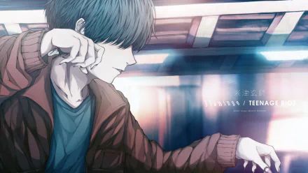 blue hair singer Japanese music Kenshi Yonezu HD Desktop Wallpaper | Background Image