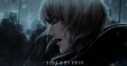 Aman (Lost Ark) video game Lost Ark HD Desktop Wallpaper | Background Image