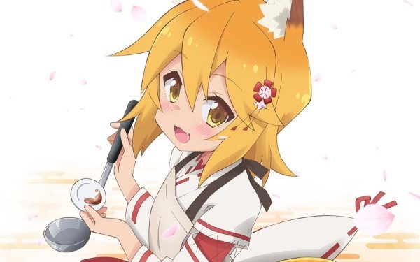 Anime The Helpful Fox Senko-san Senko-san Blonde Yellow Eyes Animal Ears HD Wallpaper | Background Image