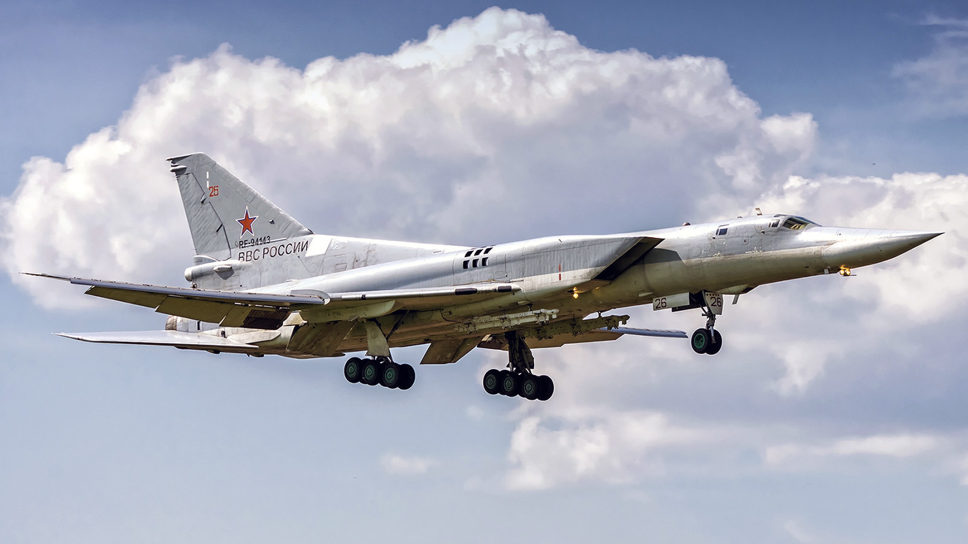 Download Bomber Aircraft Warplane Military Tupolev Tu-22 Hd Wallpaper