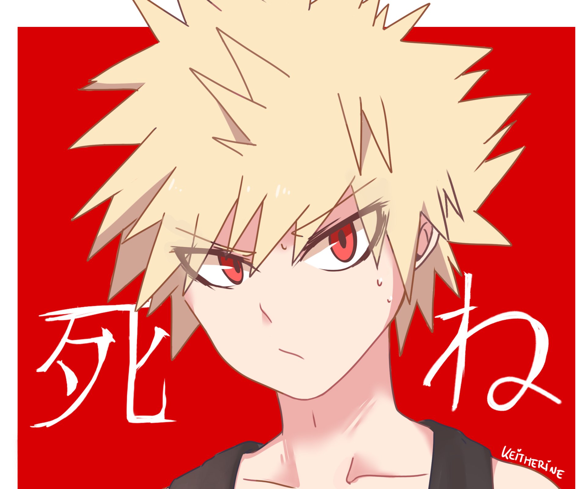 HD PC desktop wallpaper featuring Katsuki Bakugou from My Hero Academia, set against a bold red background with Japanese kanji characters.