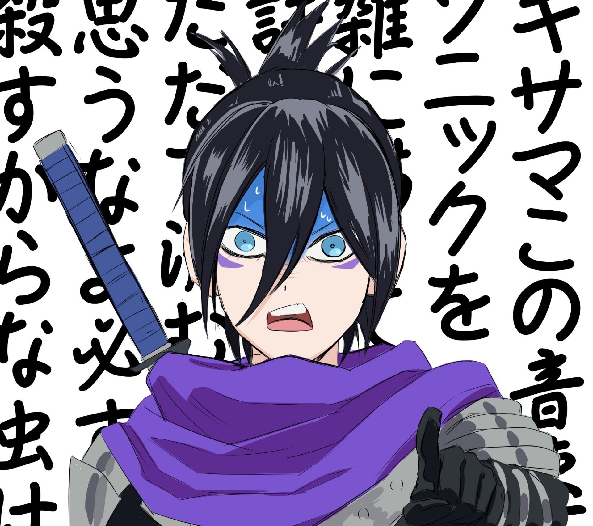 Download Sonic (One-Punch Man) Anime One-Punch Man HD Wallpaper by NoNo