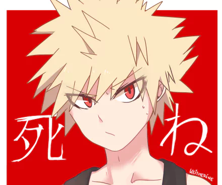 HD PC desktop wallpaper featuring Katsuki Bakugou from My Hero Academia, set against a bold red background with Japanese kanji characters.