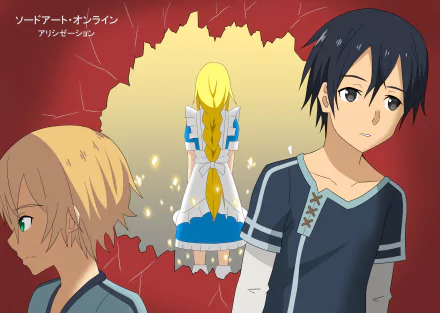 Kazuto Kirigaya Kirito (Sword Art Online) Eugeo (Sword Art Online) Alice Zuberg Anime Sword Art Online: Alicization HD Desktop Wallpaper | Background Image