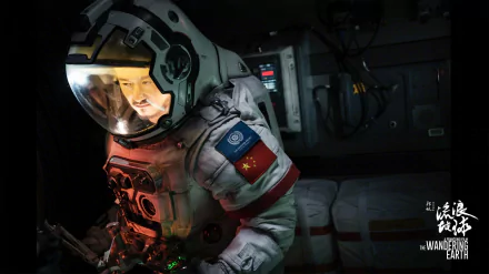 Wu Jing astronaut movie The Wandering Earth HD Desktop Wallpaper | Background Image