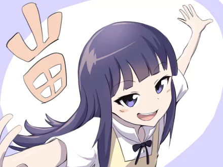 Aoi Yamada Anime Working!! HD Desktop Wallpaper | Background Image