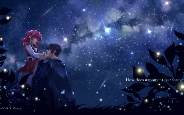 Anime Yona of the Dawn Hak Son Yona HD Wallpaper | Background Image