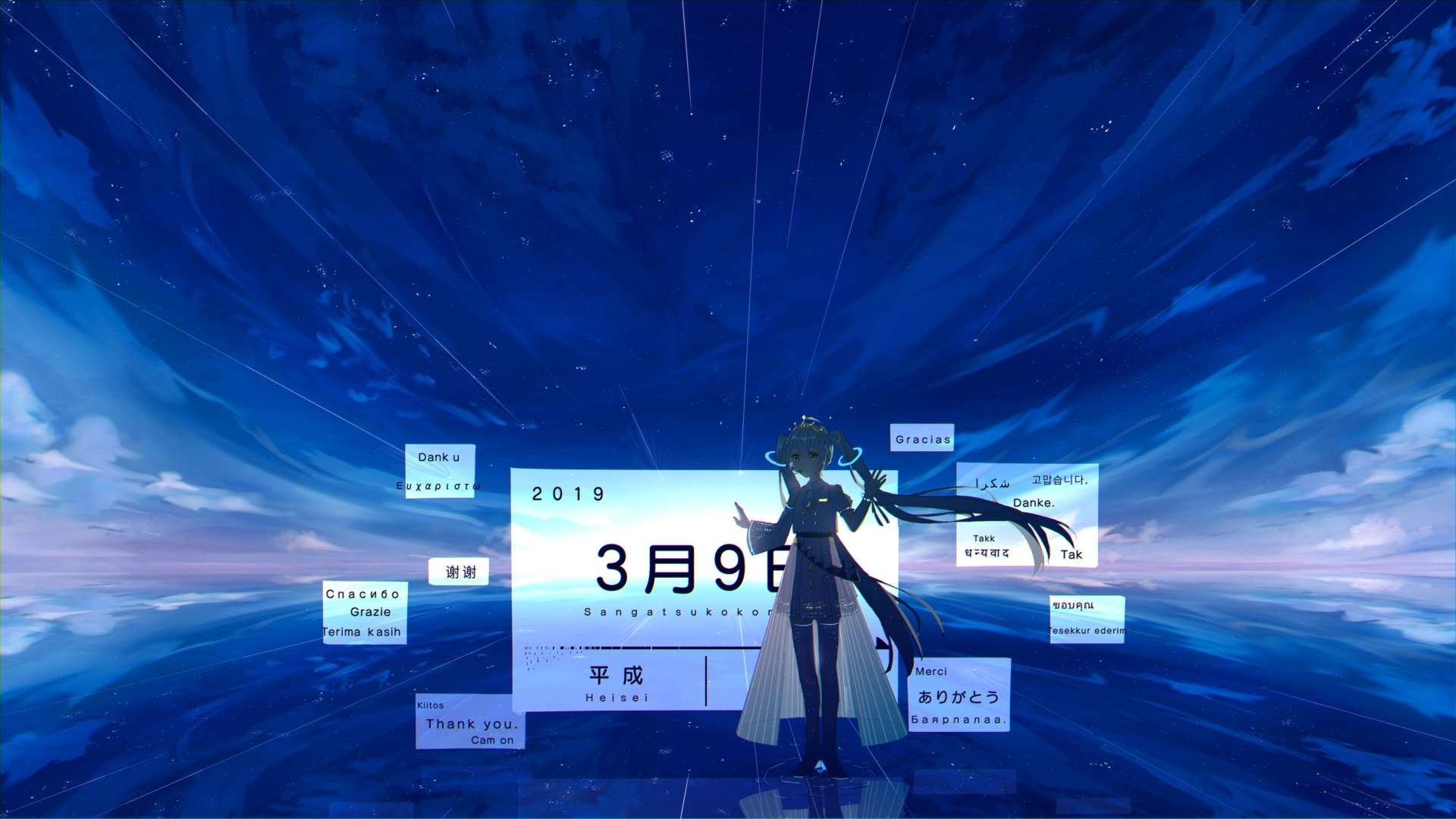 Download Hatsune Miku Anime Vocaloid 4k Ultra HD Wallpaper by まふゆ works