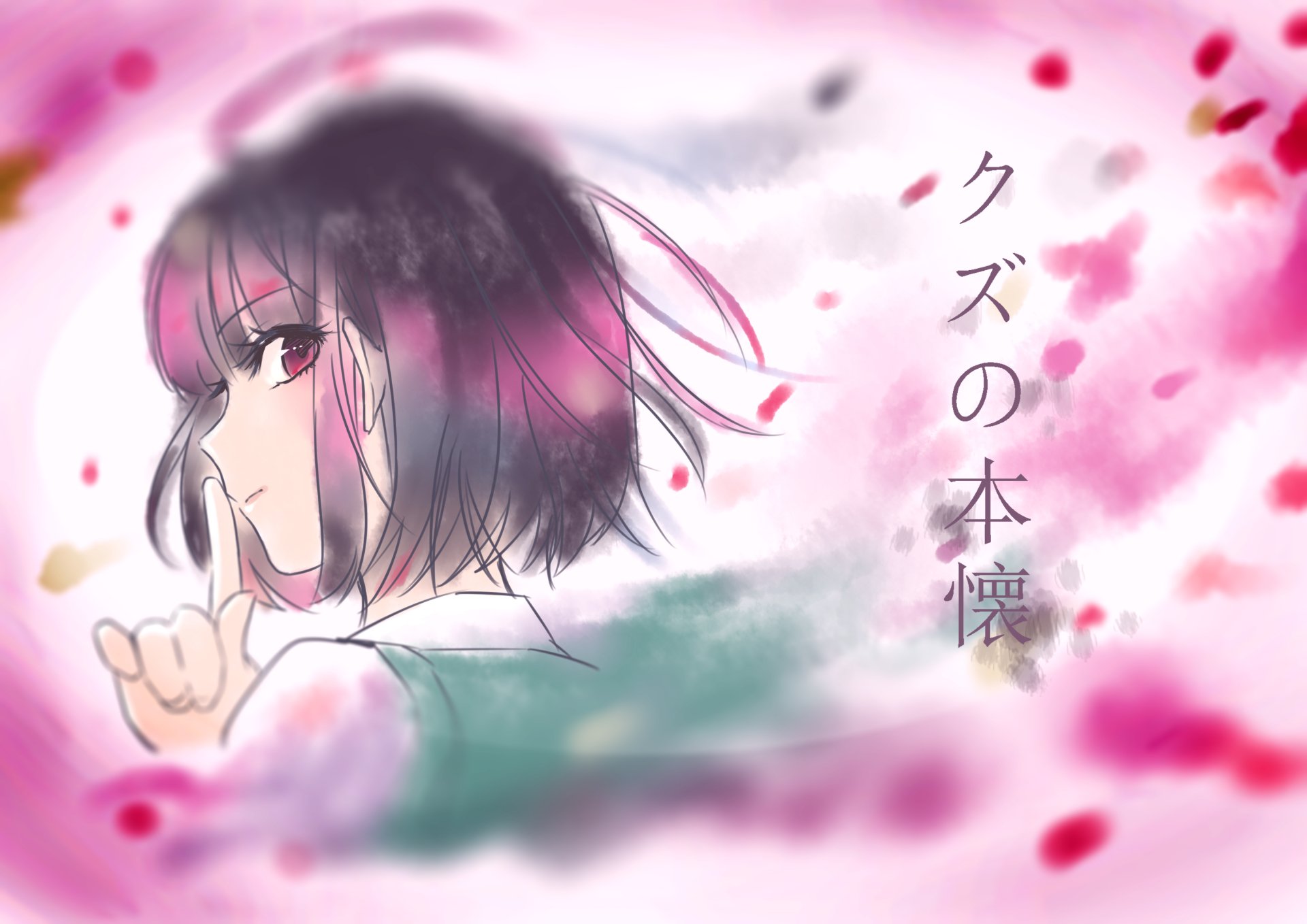 Download Hanabi Yasuraoka Anime Kuzu No Honkai HD Wallpaper by 淳
