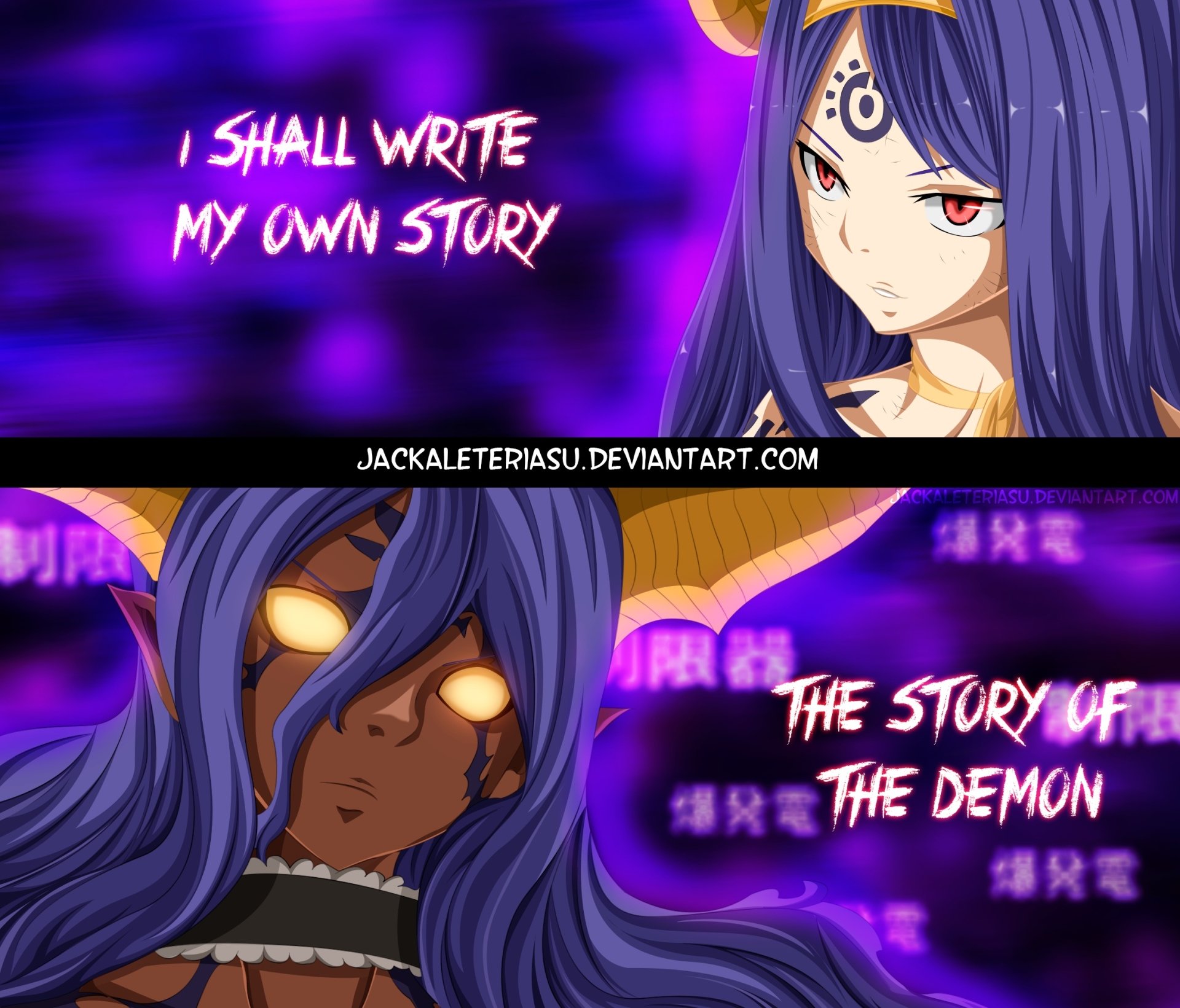 Download Seilah (Fairy Tail) Anime Fairy Tail HD Wallpaper by JackalEteriasu