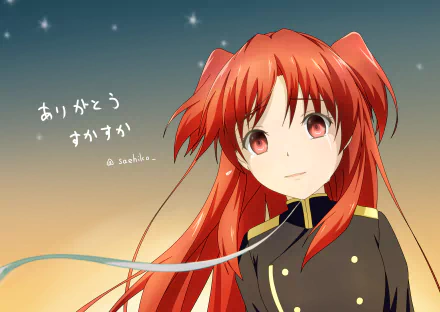 Chtholly Nota Seniorious Anime SukaSuka HD Desktop Wallpaper | Background Image