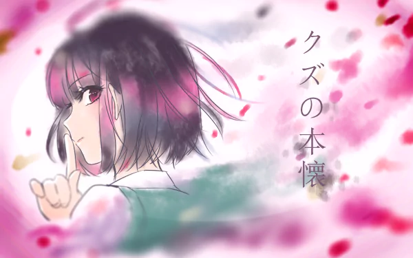 Hanabi Yasuraoka Anime Kuzu no honkai HD Desktop Wallpaper | Background Image