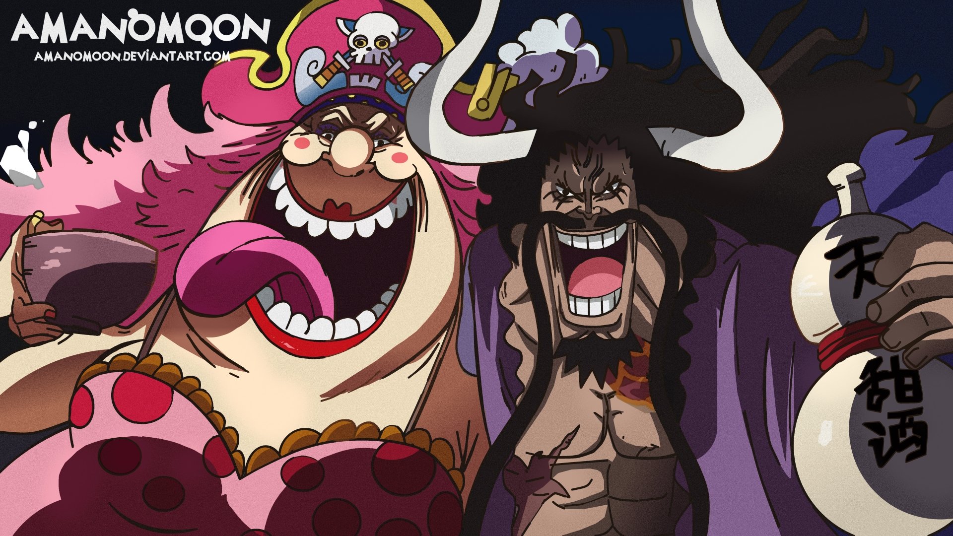 Download Charlotte Linlin Kaido (One Piece) Anime One Piece 8k Ultra HD