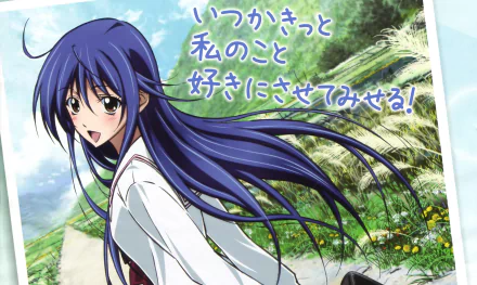 Yuzuki Eba Anime A Town Where You Live HD Desktop Wallpaper | Background Image