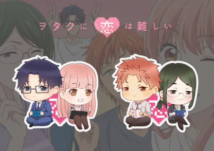 Hanako Koyanagi Tarou Kabakura Hirotaka Nifuji Narumi Momose Anime Wotaku ni Koi wa Muzukashii HD Desktop Wallpaper | Background Image