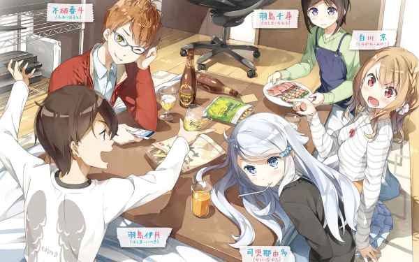 Miyako Shirakawa Haruto Fuwa Itsuki Hashima Chihiro Hashima Nayuta Kani Anime A Sister's All You Need HD Desktop Wallpaper | Background Image