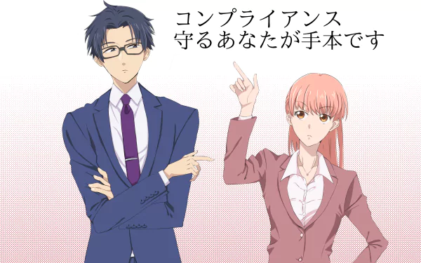 Hirotaka Nifuji Narumi Momose Anime Wotaku ni Koi wa Muzukashii HD Desktop Wallpaper | Background Image