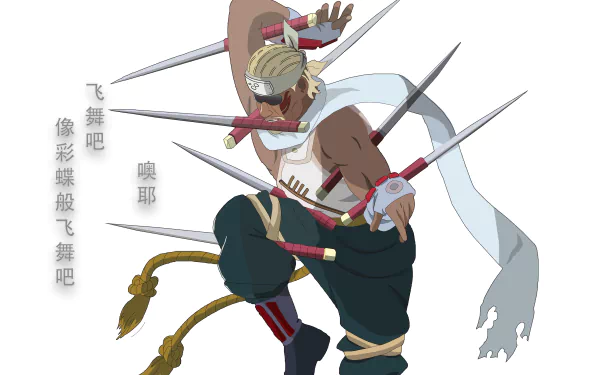 Killer Bee (Naruto) Anime Naruto HD Desktop Wallpaper | Background Image