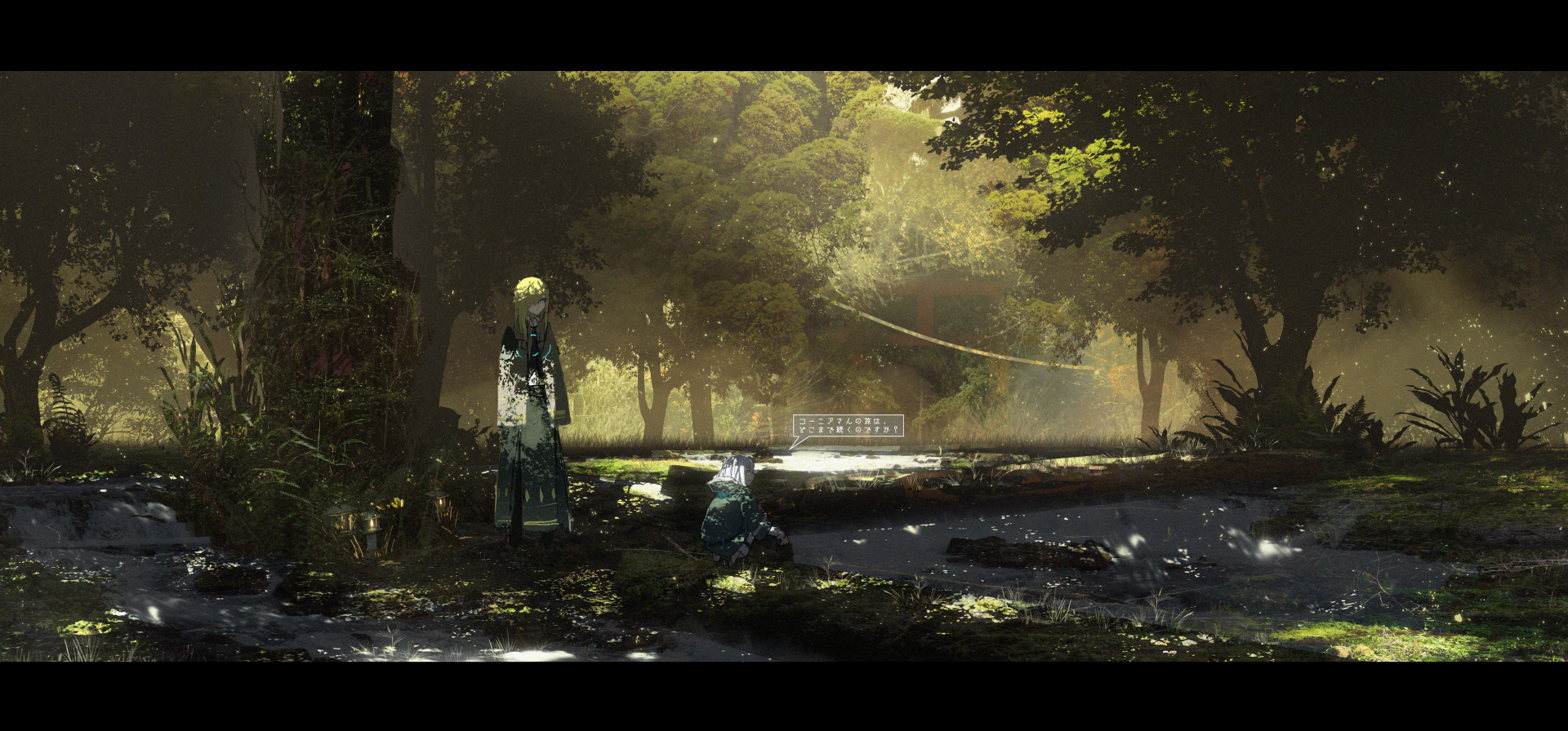 Download Nature Forest Anime Original Anime Forest 4k Ultra HD Wallpaper by あすてろid