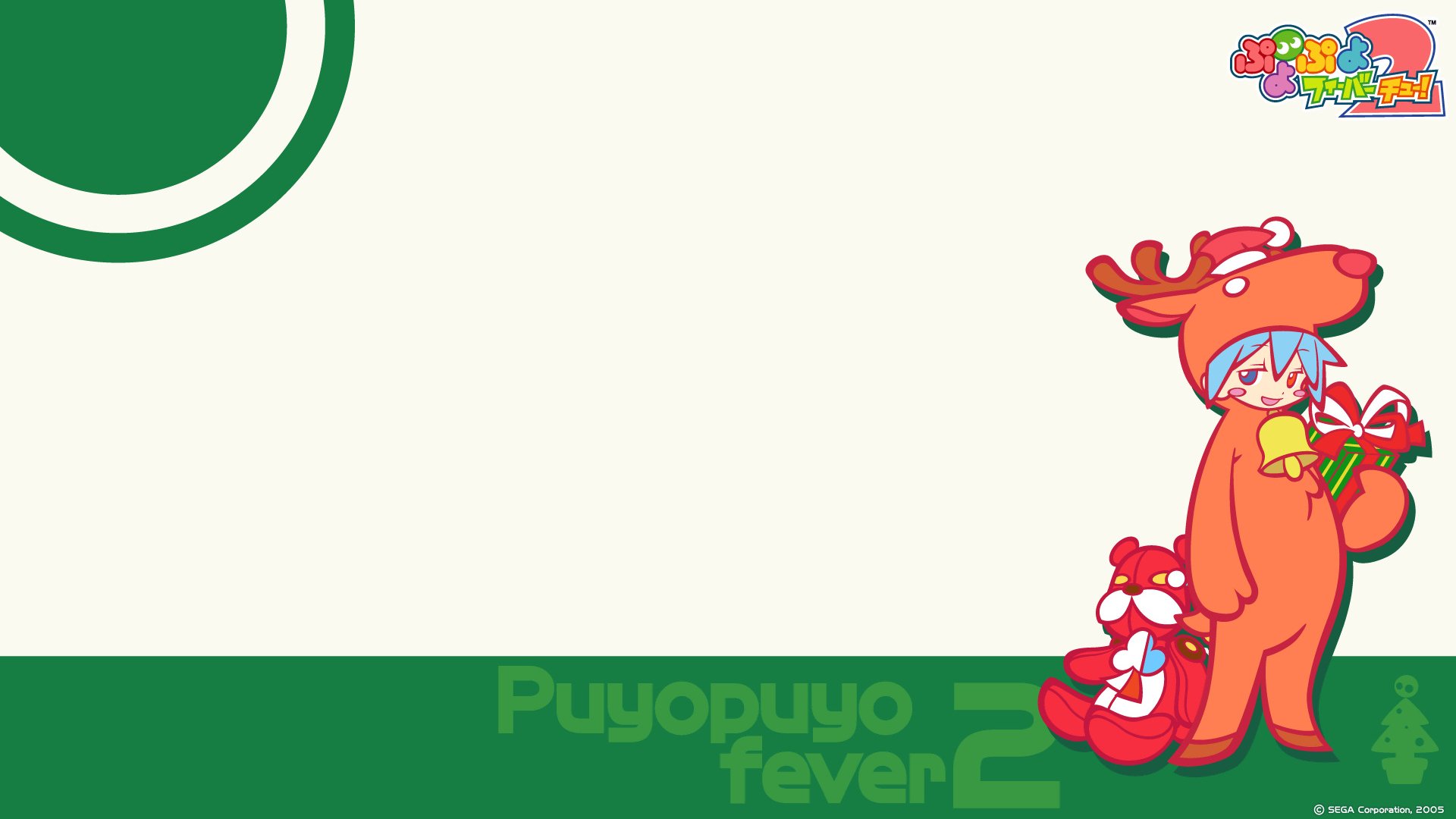 Download Christmas Gaming HD Wallpaper