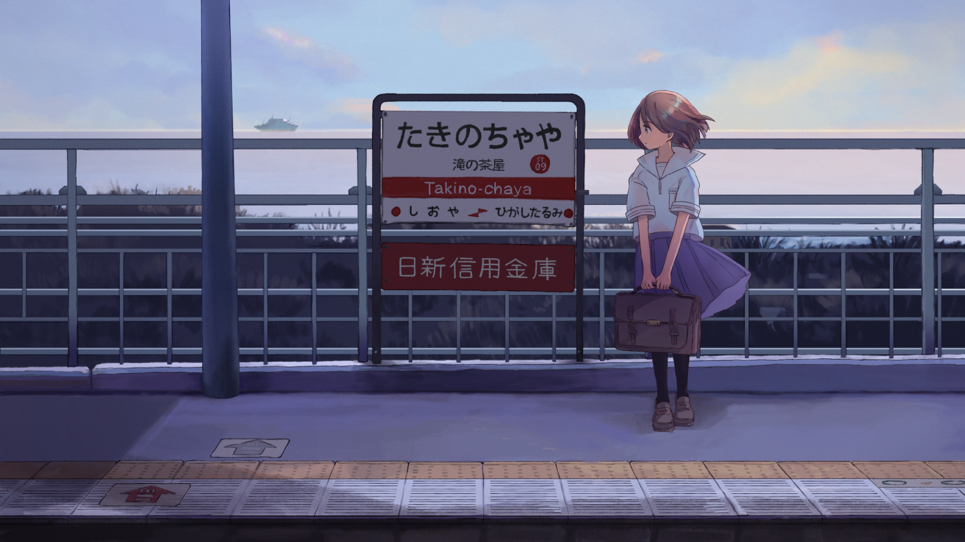 Anime-style HD desktop wallpaper depicting a girl sitting at a quiet train station platform during dusk, with a serene and nostalgic atmosphere.