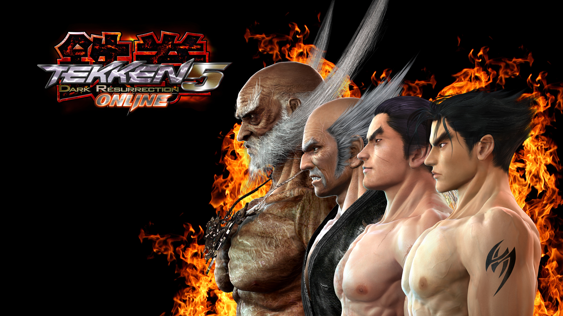 Download Tekken 4 Kazuya Mishima Cover Wallpaper