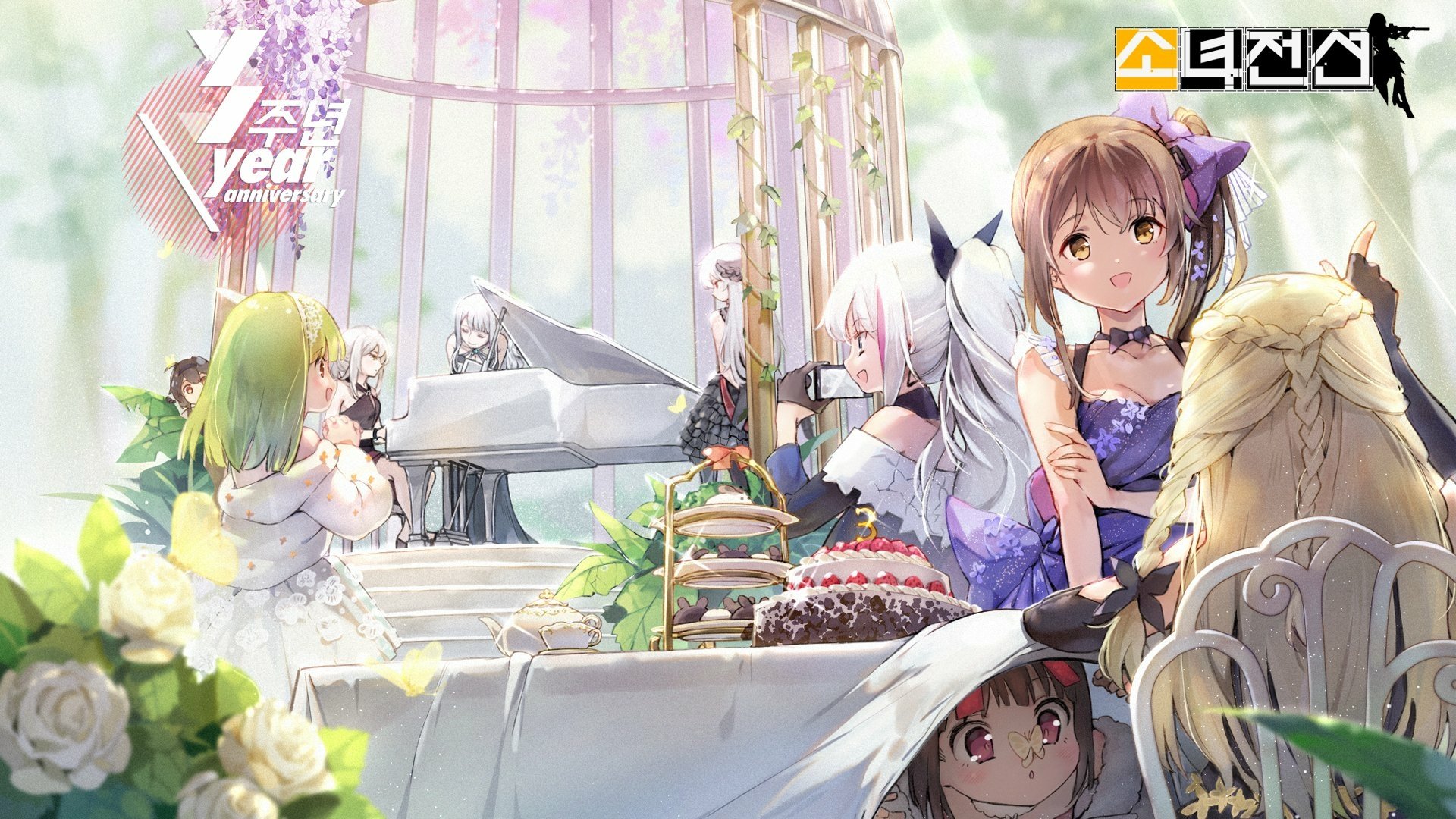 G28 (Girls Frontline) Fondos de pantalla HD y Fondos de Escritorio