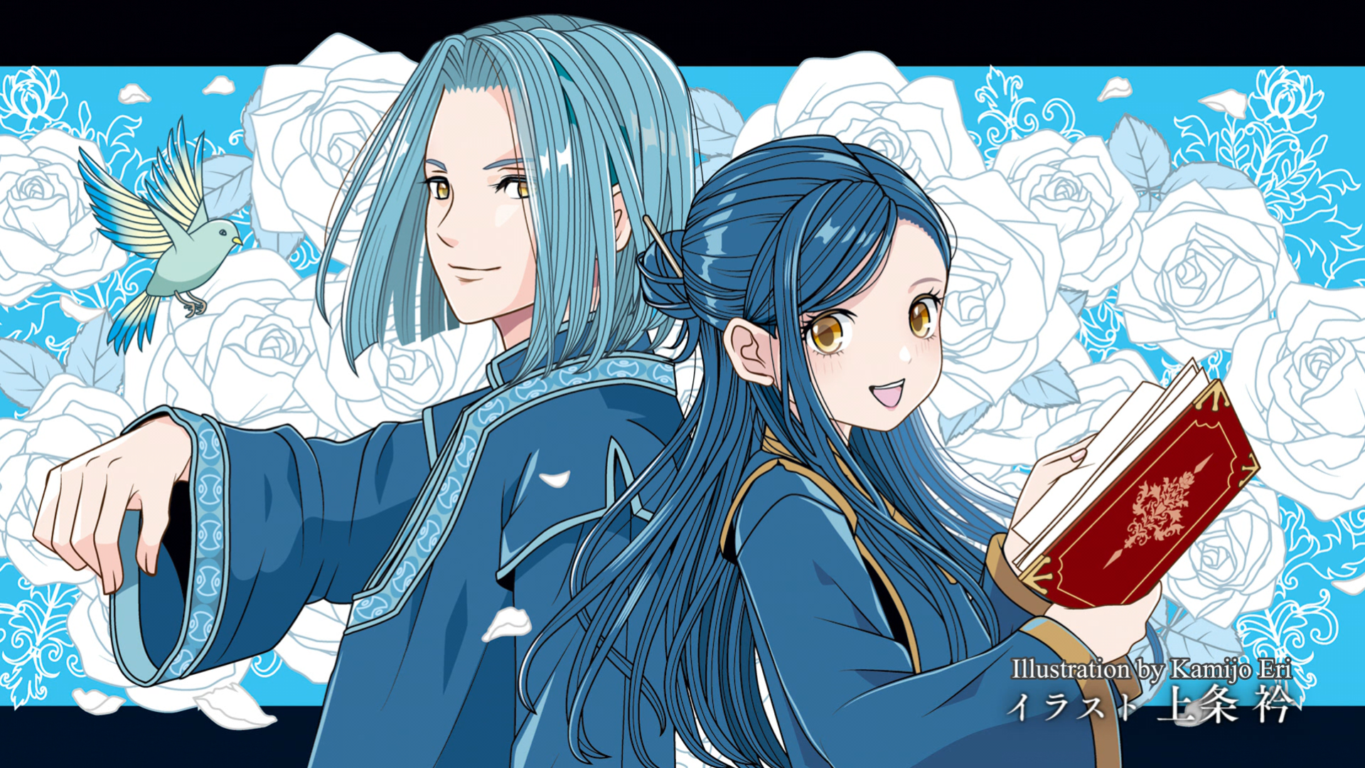 Anime Ascendance of a Bookworm HD Wallpaper by Kamijo Eri