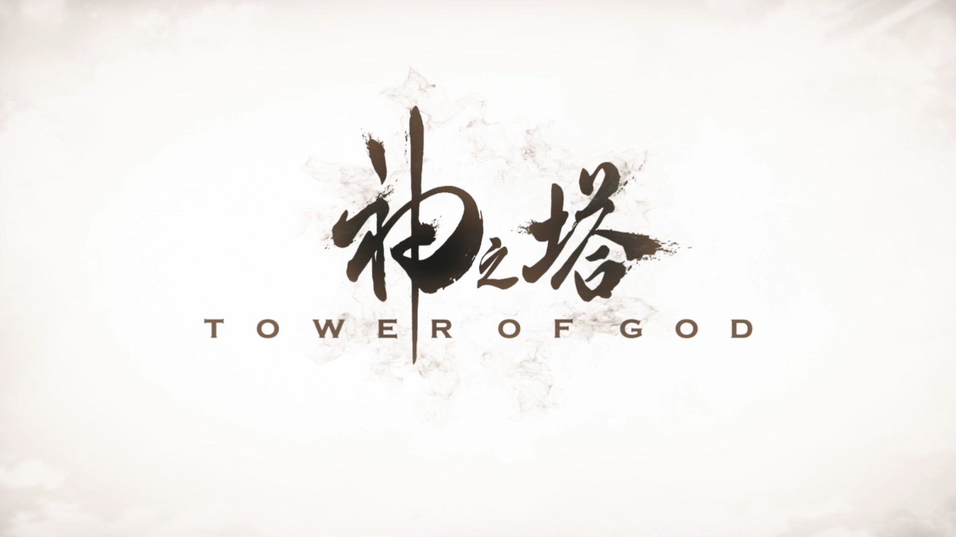 Anime Tower of God HD Wallpaper | Background Image