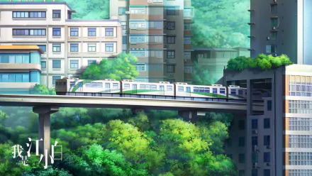 building Anime I'm Joybo HD Desktop Wallpaper | Background Image