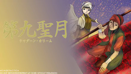  Alternate Universe: Arabian Knights