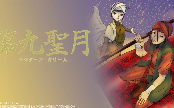  Alternate Universe: Arabian Knights