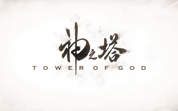 HD PC desktop wallpaper featuring the anime Tower of God's title in stylized calligraphy with a minimalist white background.