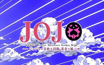 4k Ultra Hd Jojo奇妙冒险壁纸 背景