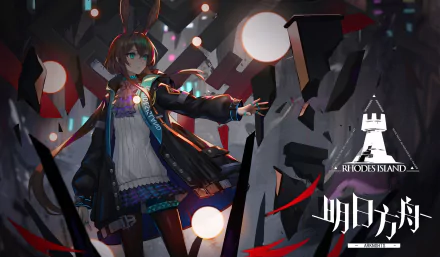 Amiya from the video game Arknights stands confidently in a dark, futuristic setting with glowing orbs and dynamic lighting in this 4K Ultra HD PC desktop wallpaper.