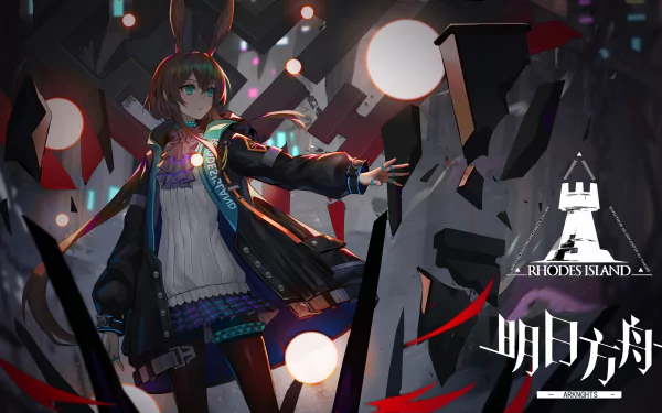 Amiya from the video game Arknights stands confidently in a dark, futuristic setting with glowing orbs and dynamic lighting in this 4K Ultra HD PC desktop wallpaper.