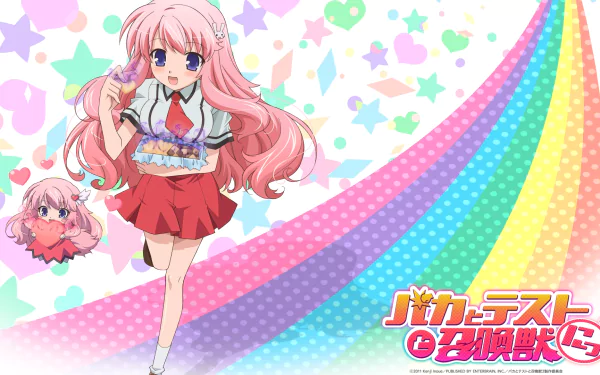 Mizuki Himeji HD Desktop Wallpaper | Background Image