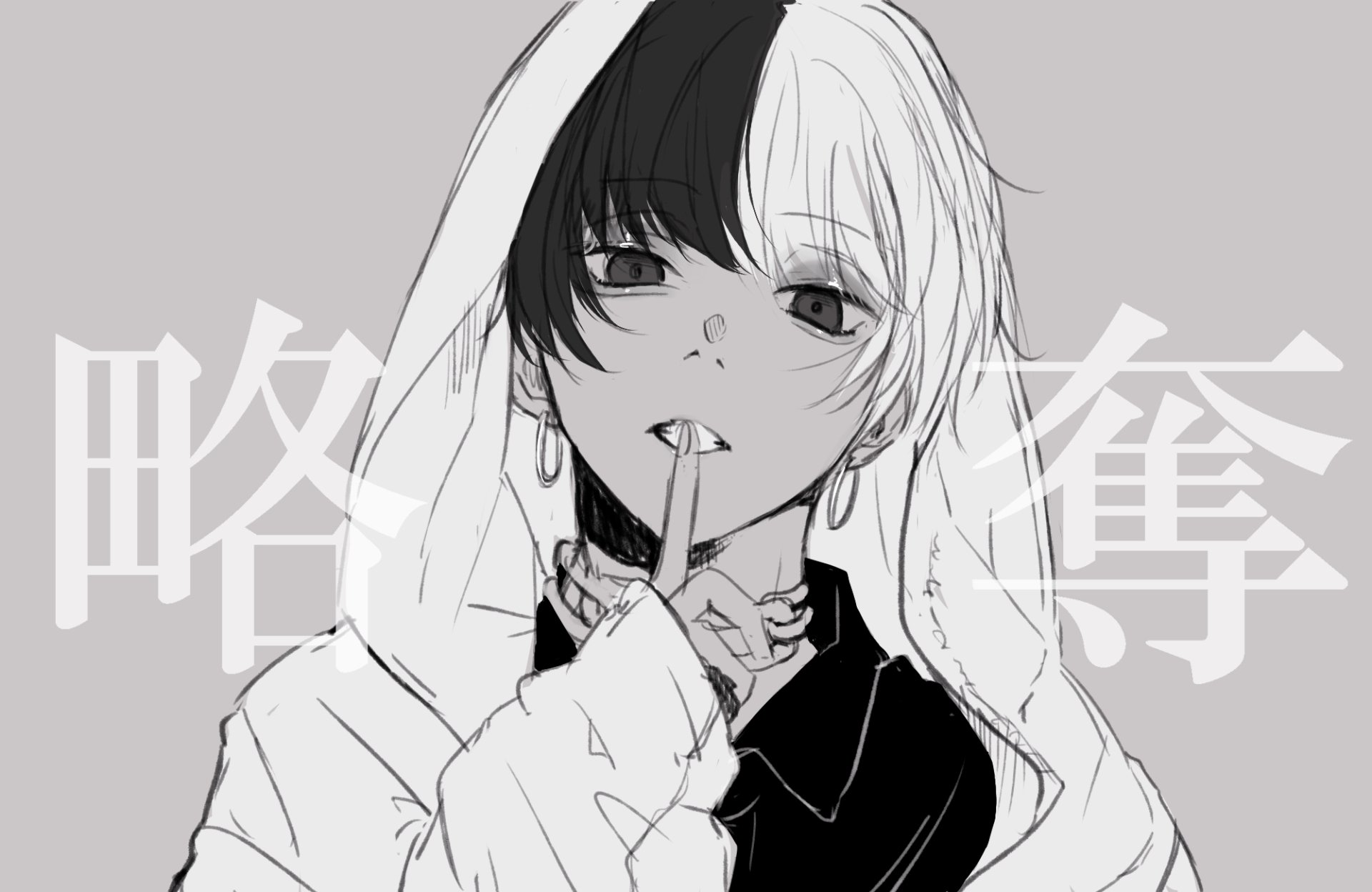 Download Anime Original HD Wallpaper by 86＋