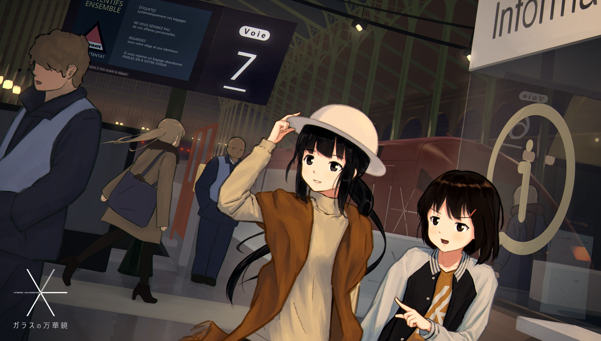 Download Anime Couple Anime Couple HD Wallpaper by 茜しゅん