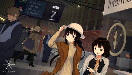 Anime couple anime couple HD Desktop Wallpaper | Background Image