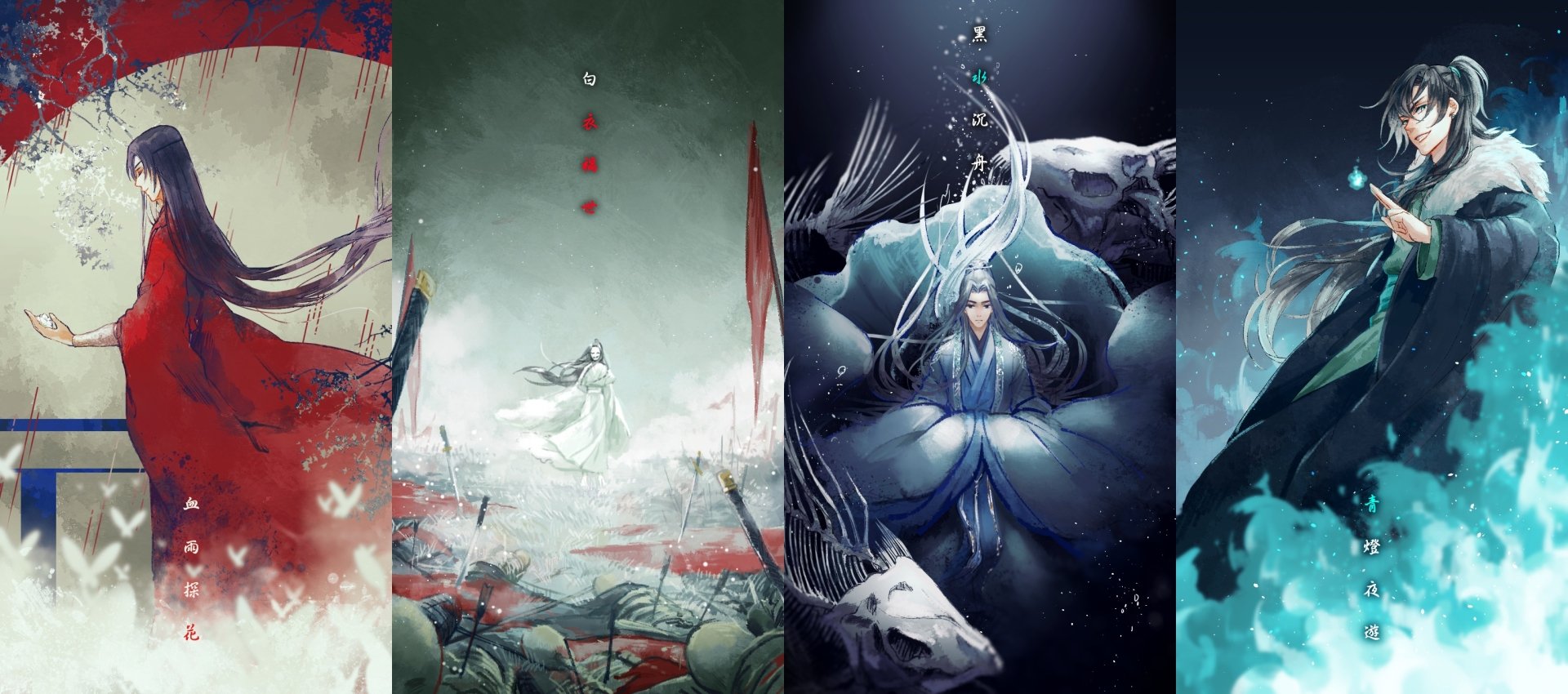 Download Anime Tian Guan Ci Fu HD Wallpaper
