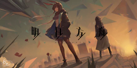 Amiya (Arknights) Doctor (Arknights) video game Arknights HD Desktop Wallpaper | Background Image