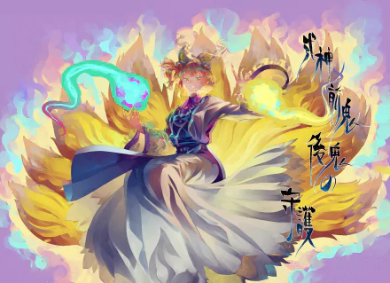 Ran Yakumo Anime Touhou HD Desktop Wallpaper | Background Image