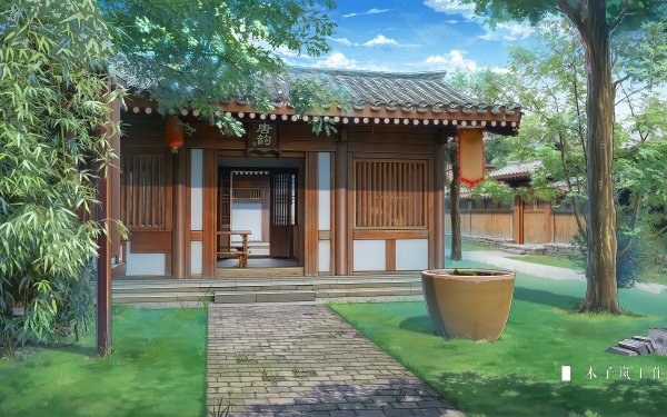 Anime House HD Wallpaper | Background Image