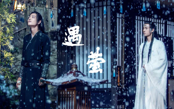 Wang Yibo Xiao Zhan Wei Wuxian Lan Wangji TV Show The Untamed HD Desktop Wallpaper | Background Image