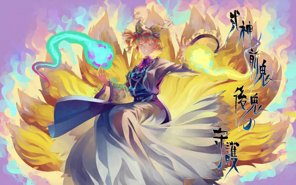 Ran Yakumo Anime Touhou HD Desktop Wallpaper | Background Image