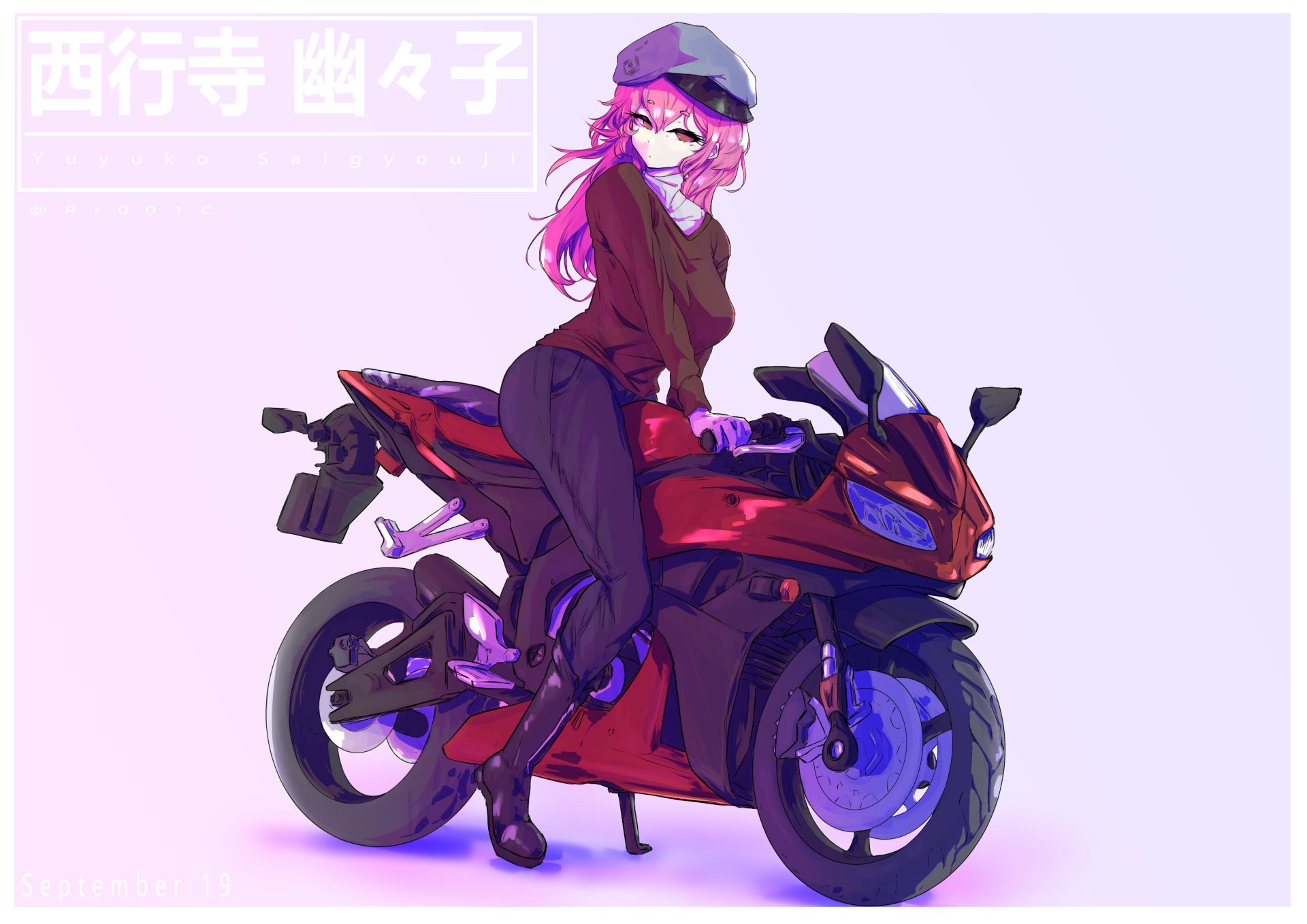 Download Yuyuko Saigyouji Anime Touhou HD Wallpaper by cＲｒ００１