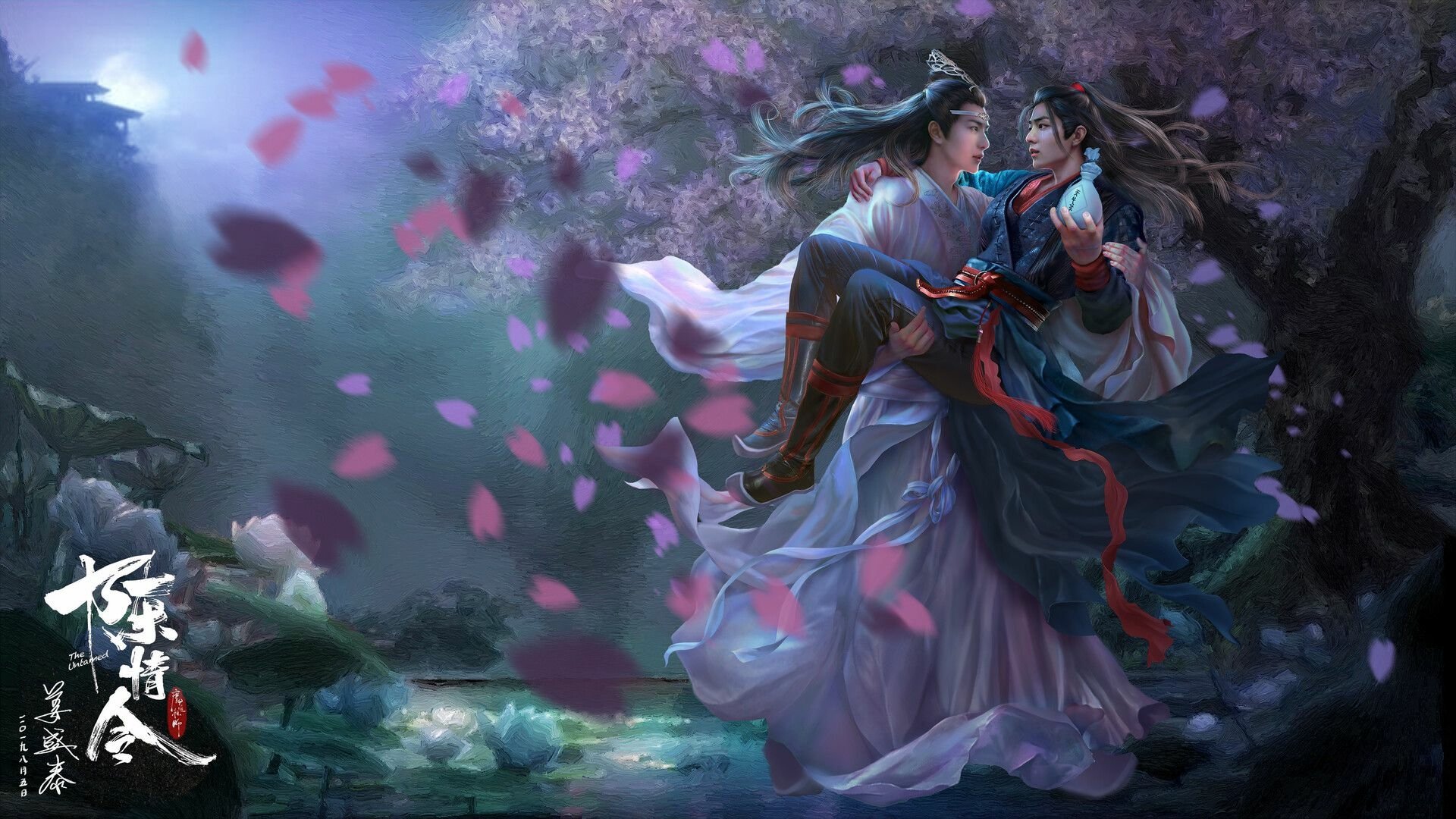 The Untamed Chinese Drama Wallpapers - Top Free The Untamed Chinese Drama  Backgrounds - WallpaperAccess